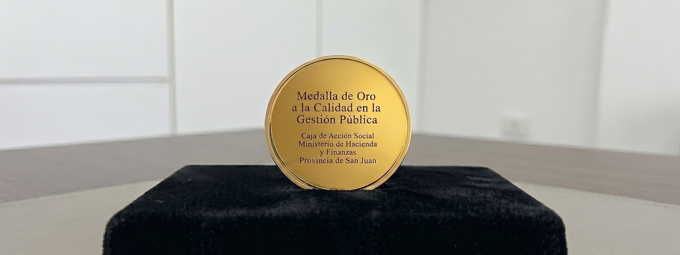 Premio